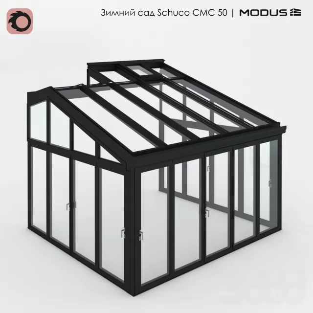 Зимний сад (№1.1) CMC 50 MODUS. Односкатный (модификация) – 231979