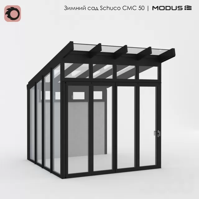 Зимний сад CMC 50 MODUS со стеклянным навесом – 231985