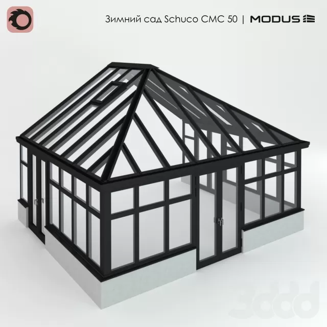 Зимний сад Schuco CMC 50 MODUS для ресторана – 231993