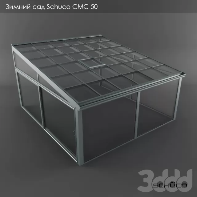 Зимний сад Schuco CMC 50 с односкатной кровлей – 231999