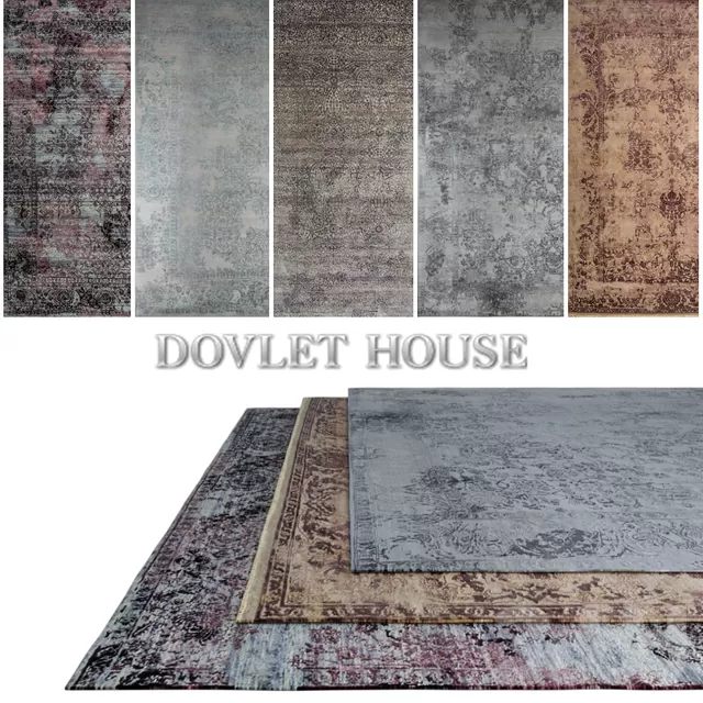 Ковры DOVLET HOUSE 5 штук (part 105) – 232551