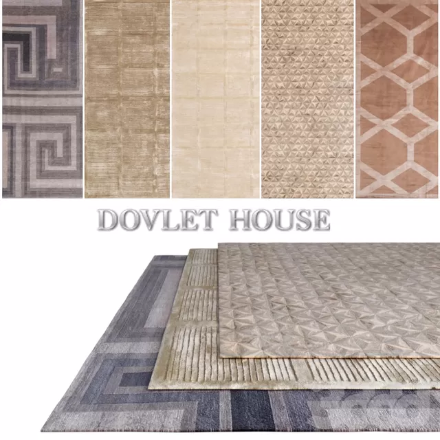Ковры DOVLET HOUSE 5 штук (part 117) – 232577