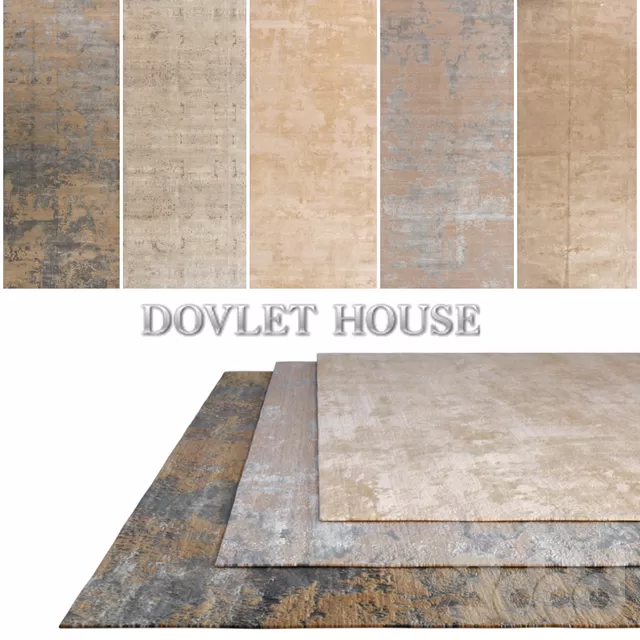 Ковры DOVLET HOUSE 5 штук (part 119) – 232581