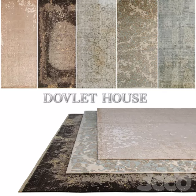 Ковры DOVLET HOUSE 5 штук (part 124) – 232593
