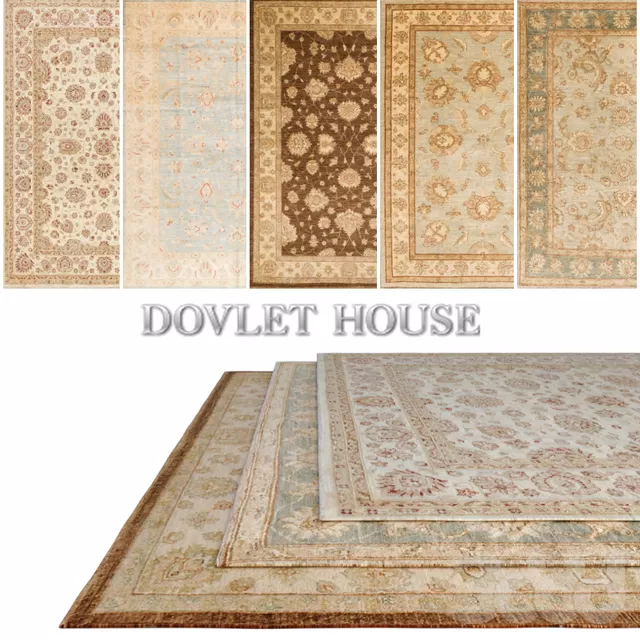 Ковры DOVLET HOUSE 5 штук (part 128) – 232601