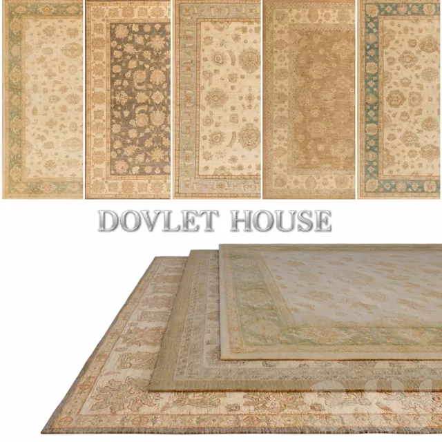 Ковры DOVLET HOUSE 5 штук (part 130) – 232607