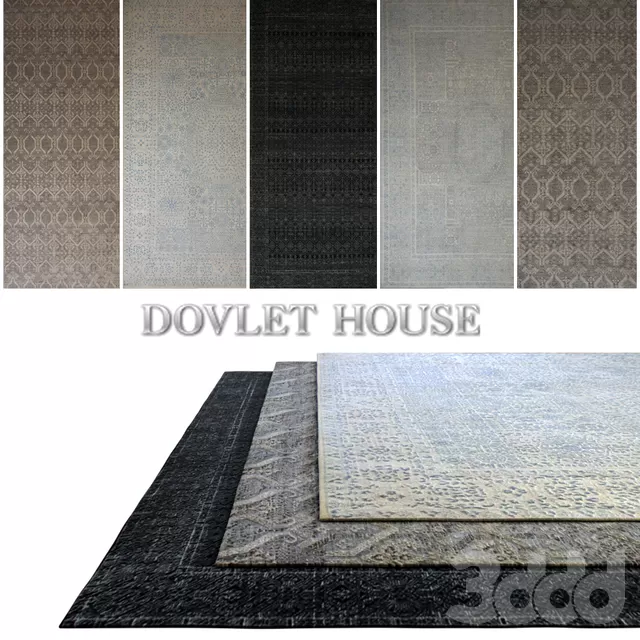 Ковры DOVLET HOUSE 5 штук (part 138) – 232623