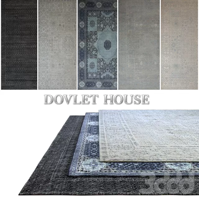 Ковры DOVLET HOUSE 5 штук (part 139) – 232625