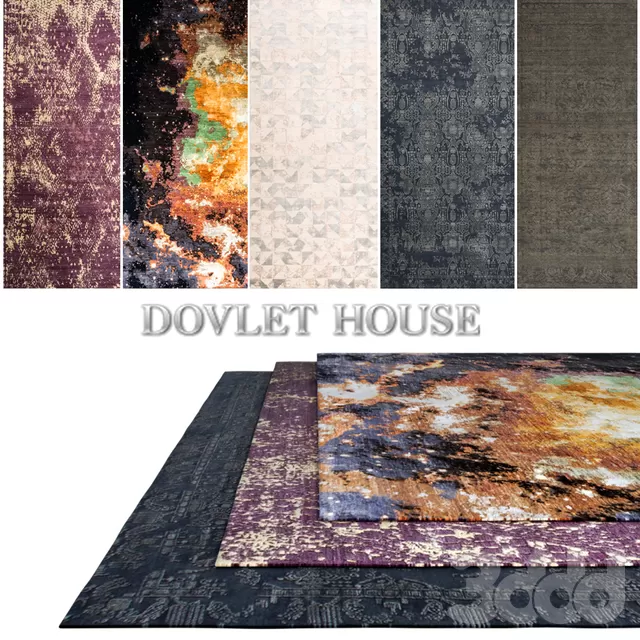 Ковры DOVLET HOUSE 5 штук (part 145) – 232639