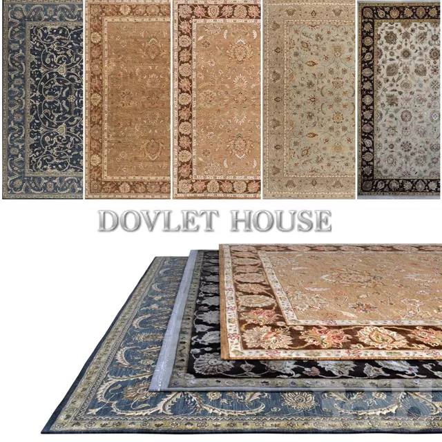 Ковры DOVLET HOUSE 5 штук (part 149) – 232647