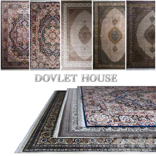 Ковры DOVLET HOUSE 5 штук (part 158) – 232667