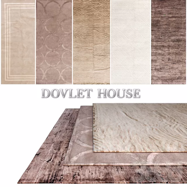 Ковры DOVLET HOUSE 5 штук (part 161) – 232675