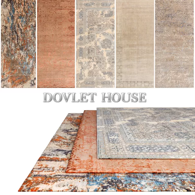 Ковры DOVLET HOUSE 5 штук (part 174) – 232699
