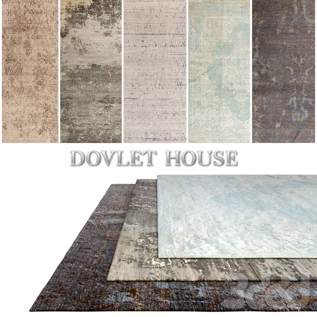Ковры DOVLET HOUSE 5 штук (part 176) – 232703