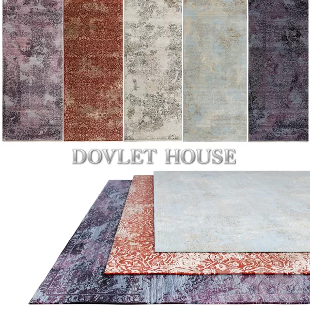 Ковры DOVLET HOUSE 5 штук (part 20) – 232723