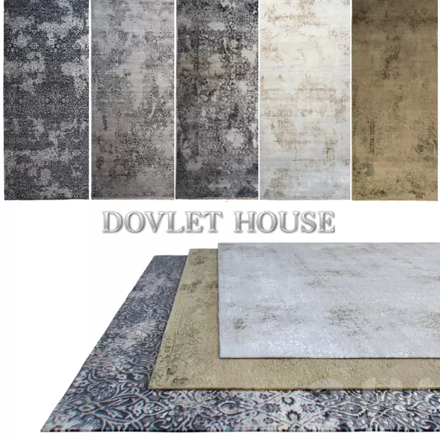 Ковры DOVLET HOUSE 5 штук (part 21) – 232725