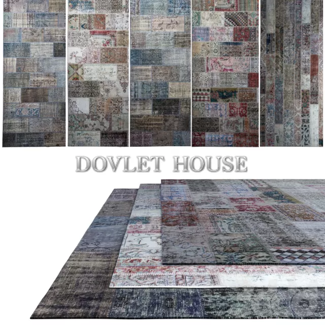 Ковры DOVLET HOUSE 5 штук (part 26) – 232735