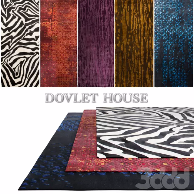 Ковры DOVLET HOUSE 5 штук (part 29) – 232741