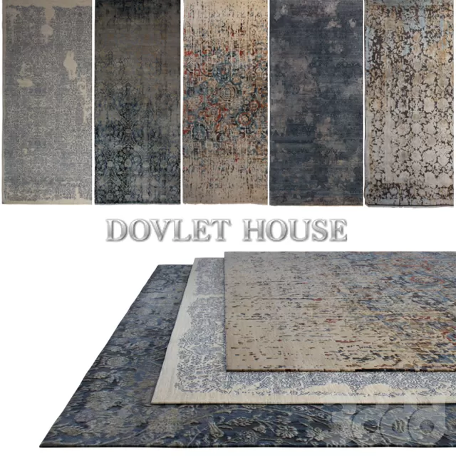Ковры DOVLET HOUSE 5 штук (part 31) – 232747