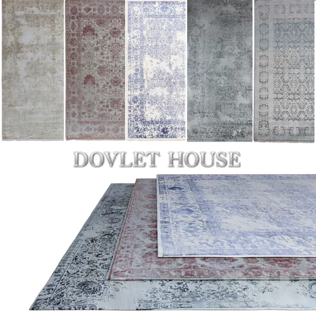 Ковры DOVLET HOUSE 5 штук (part 35) – 232755