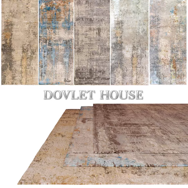 Ковры DOVLET HOUSE 5 штук (part 4) – 232765