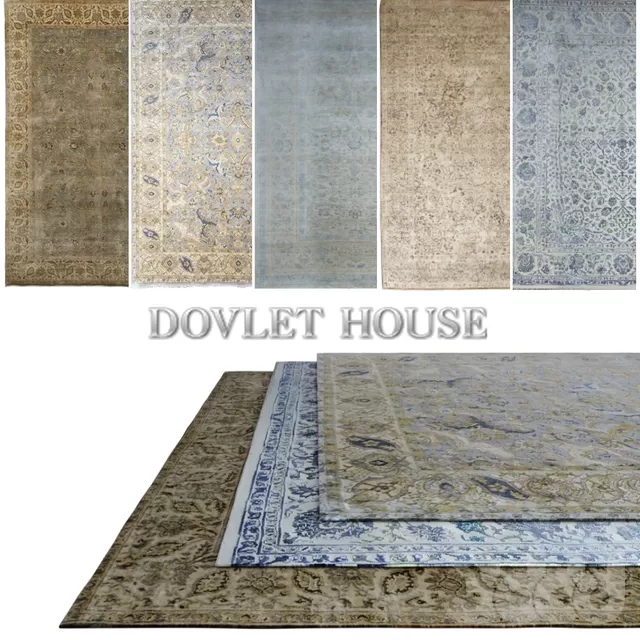 Ковры DOVLET HOUSE 5 штук (part 40) – 232767