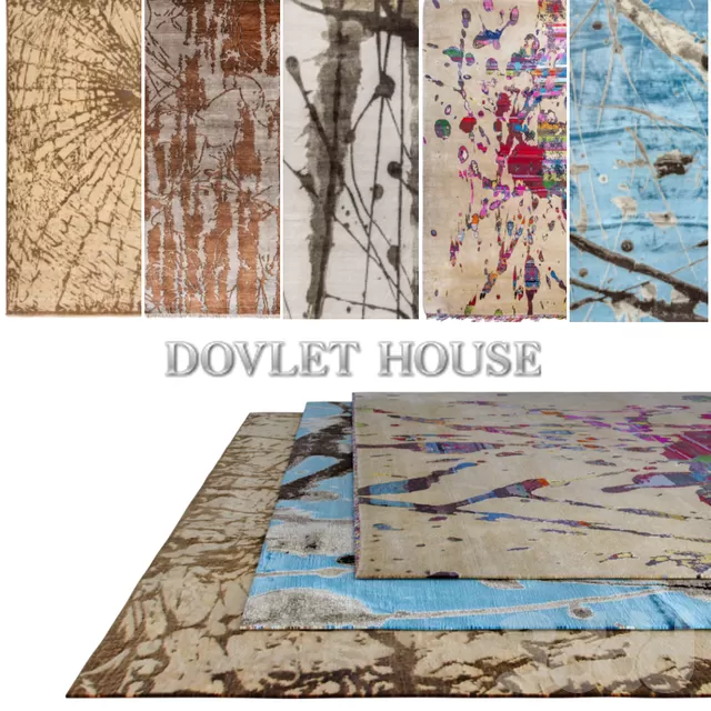 Ковры DOVLET HOUSE 5 штук (part 41) – 232769