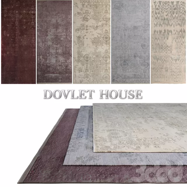 Ковры DOVLET HOUSE 5 штук (part 46) – 232779