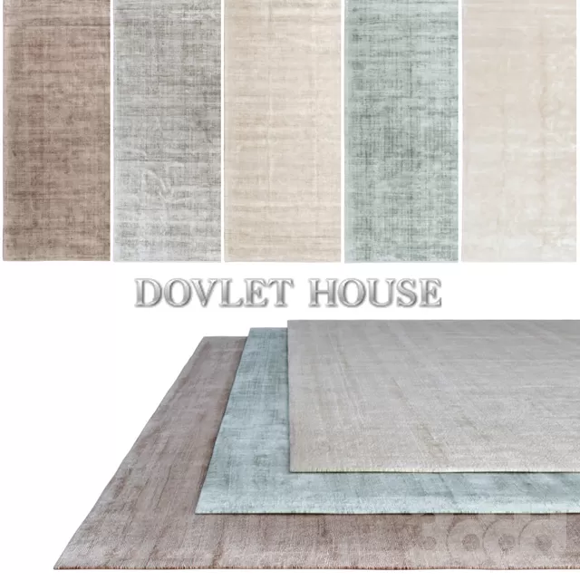 Ковры DOVLET HOUSE 5 штук (part 48) – 232783