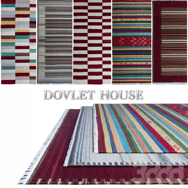 Ковры DOVLET HOUSE 5 штук (part 57) – 232803
