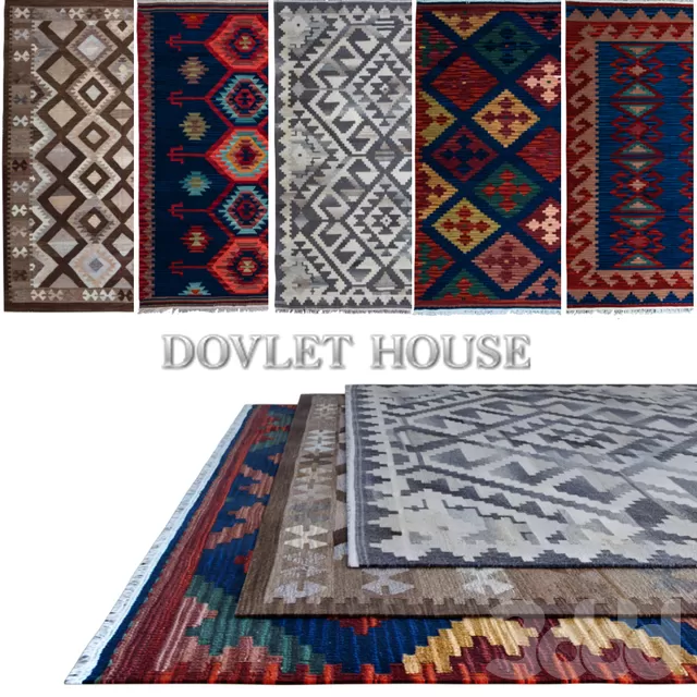 Ковры DOVLET HOUSE 5 штук (part 58) – 232805