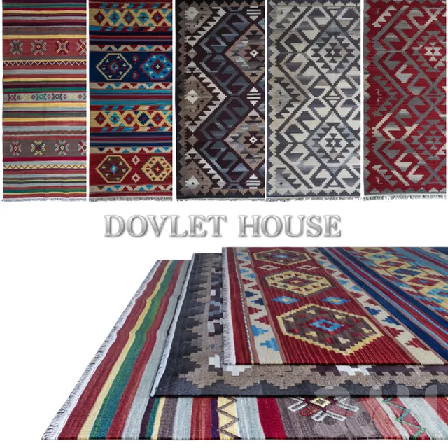 Ковры DOVLET HOUSE 5 штук (part 59) – 232807