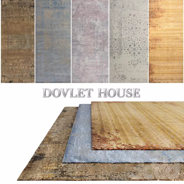 Ковры DOVLET HOUSE 5 штук (part 69) – 232829