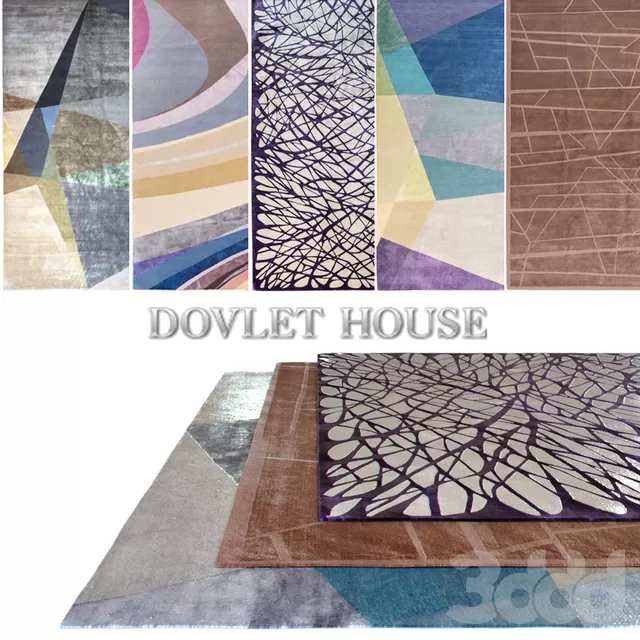 Ковры DOVLET HOUSE 5 штук (part 7) – 232831