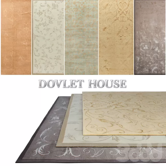Ковры DOVLET HOUSE 5 штук (part 72) – 232837
