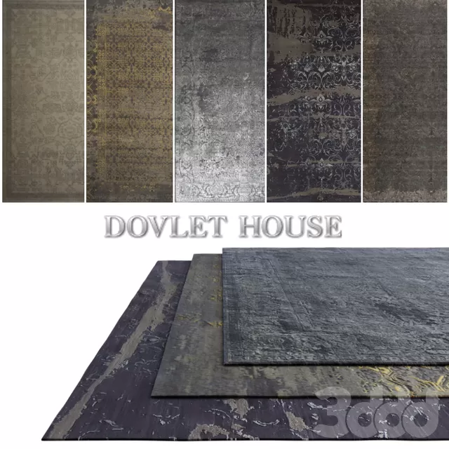 Ковры DOVLET HOUSE 5 штук (part 80) – 232855