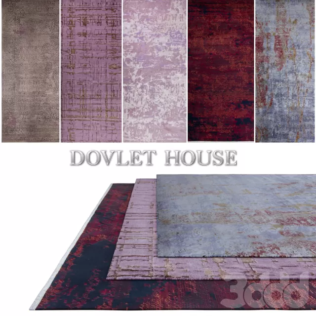 Ковры DOVLET HOUSE 5 штук (part 82) – 232859