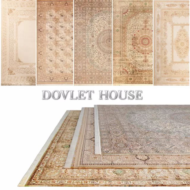 Ковры DOVLET HOUSE 5 штук (part 84) – 232861