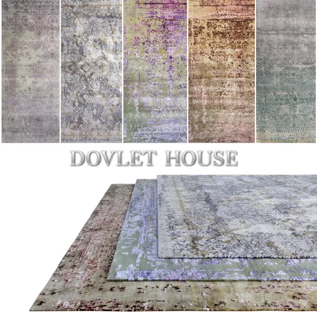 Ковры DOVLET HOUSE 5 штук (part 91) – 232873