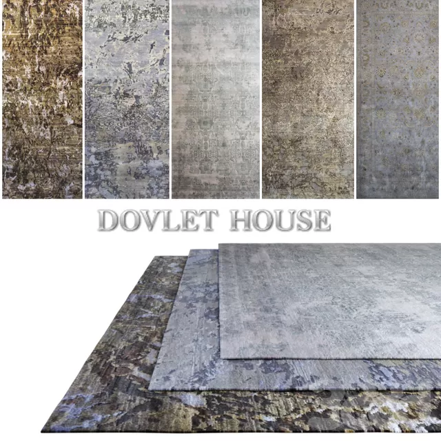 Ковры DOVLET HOUSE 5 штук (part 96) – 232883