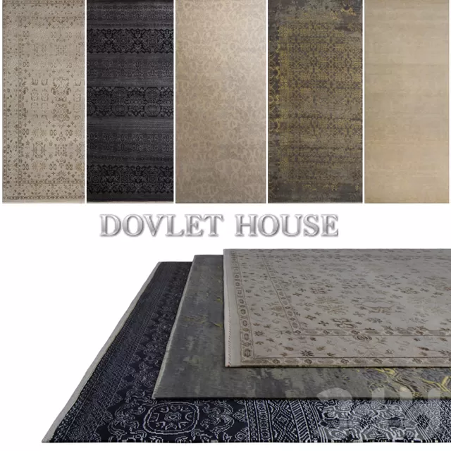 Ковры DOVLET HOUSE 5 штук (part 97) – 232885