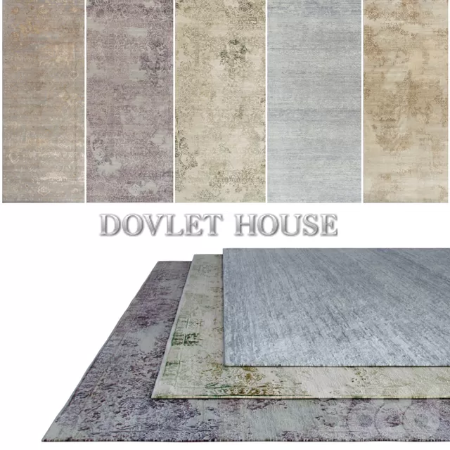 Ковры DOVLET HOUSE 5 штук (part 99) – 232889
