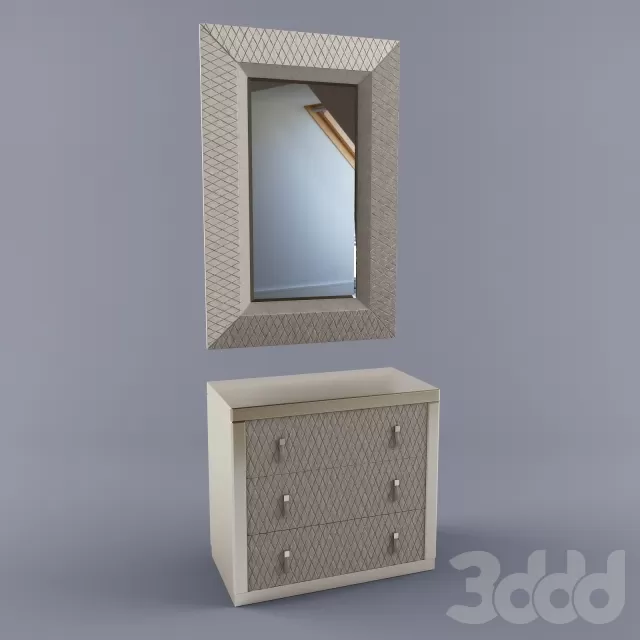 Комод DV Home Envy – 233049