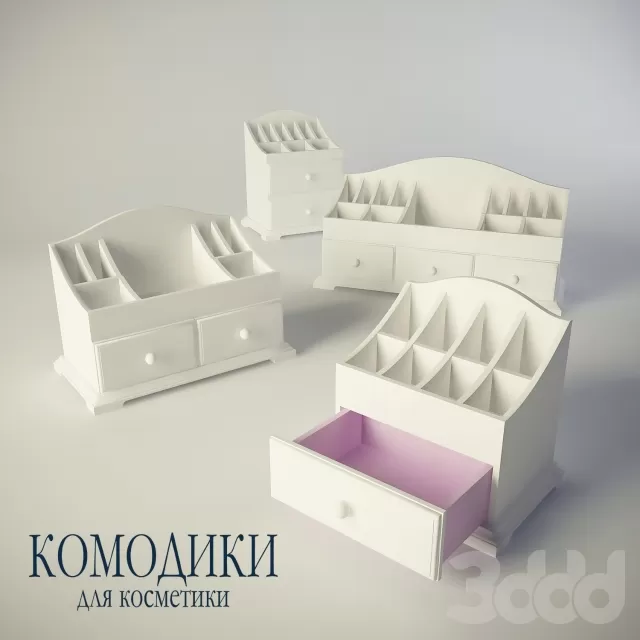 Комодики – 233241