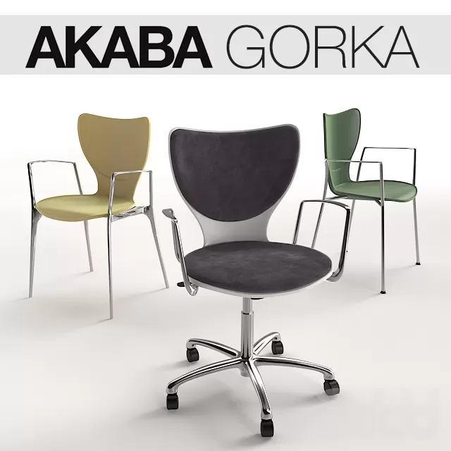 Кресла AKABA Gorka – 233571
