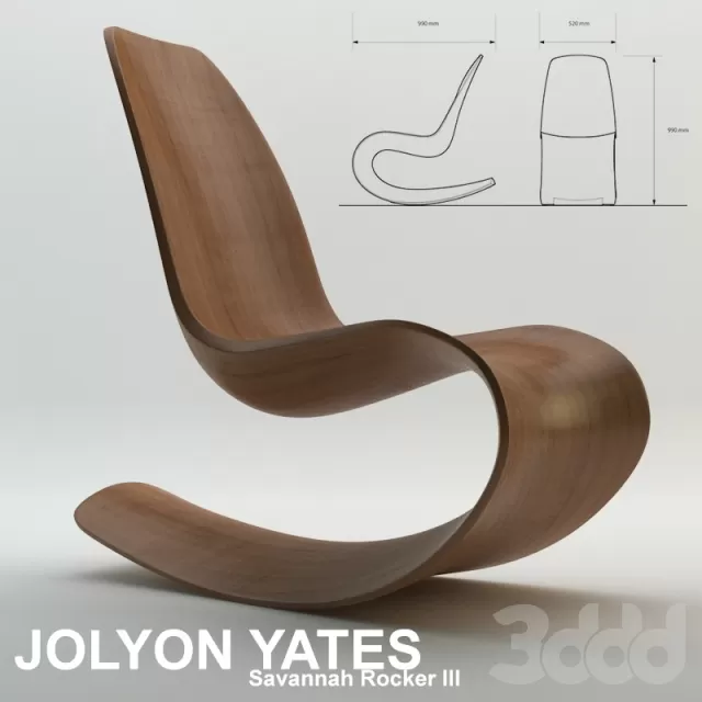 Кресло Savannah Rocker III – 233805