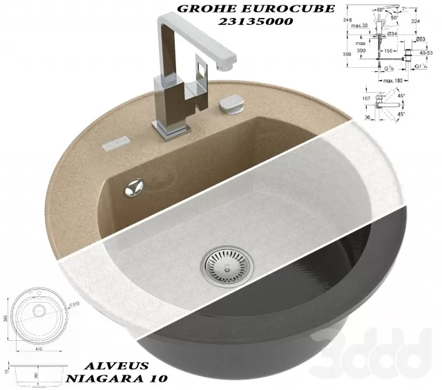 Кухонная мойка Alveus Niagara 10 + Grohe Eurocube – 234357