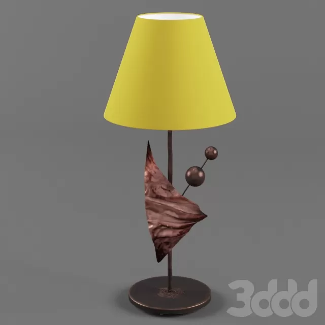 Лампа Gialo – 234453