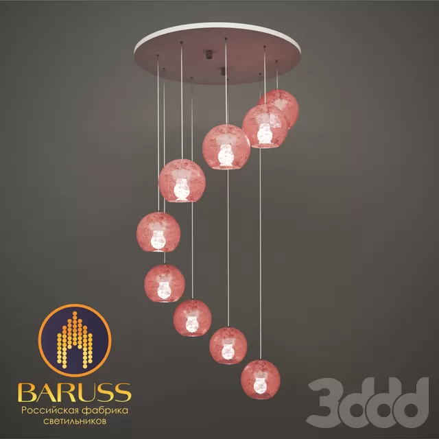 Люстра Baruss BS100 – 234651