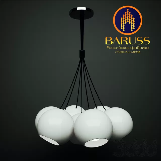 Люстра Baruss BS101 7H – 234653